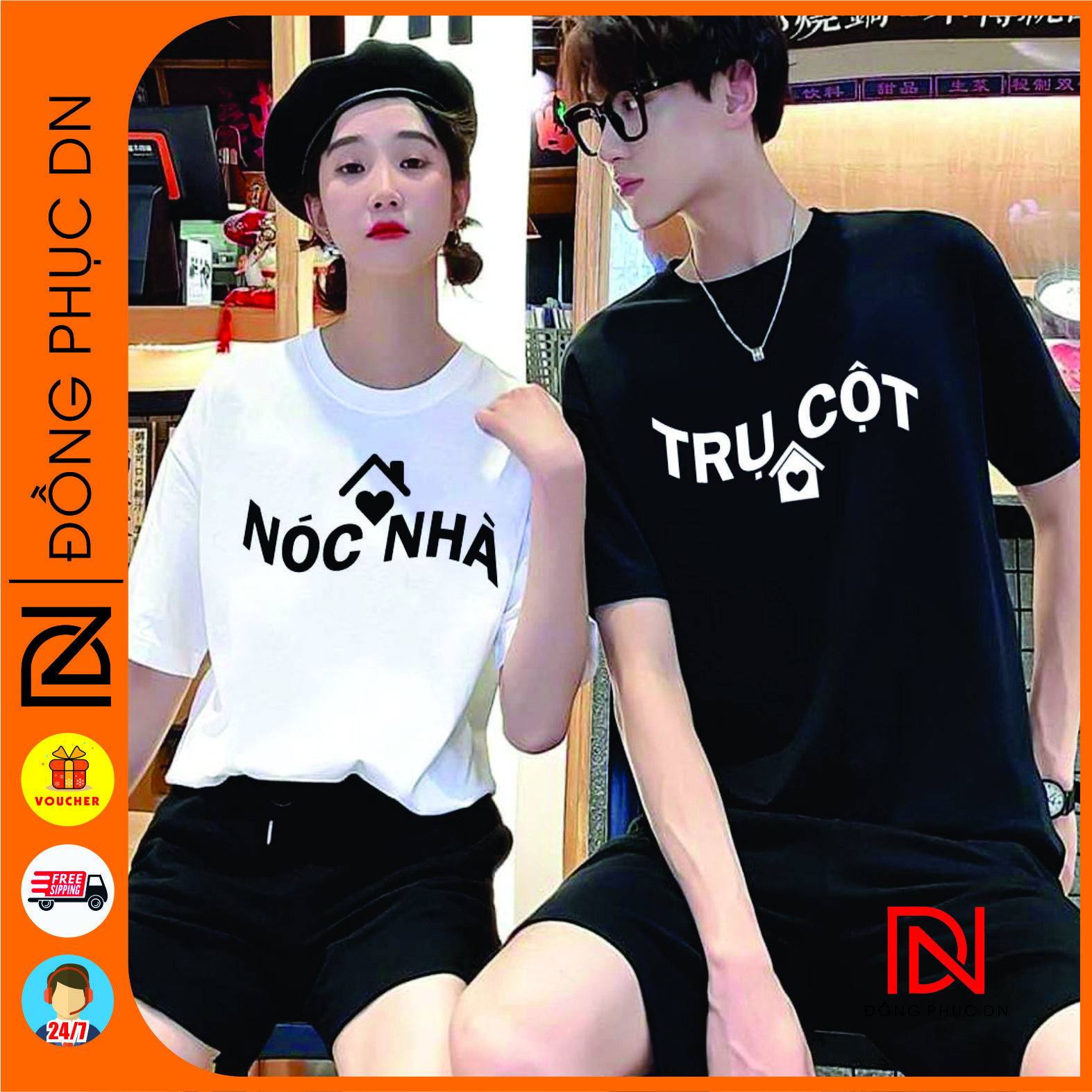 Áo cặp đôi, trụ cột, nóc nhà