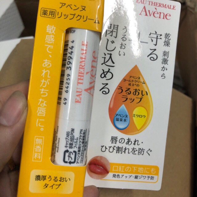 [HCM]Son dưỡng môi Avène
