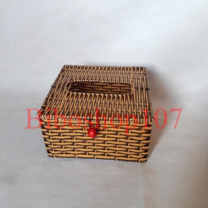 Hộp vuông đựng giấy bàn ăn giả mây (18x18x9)