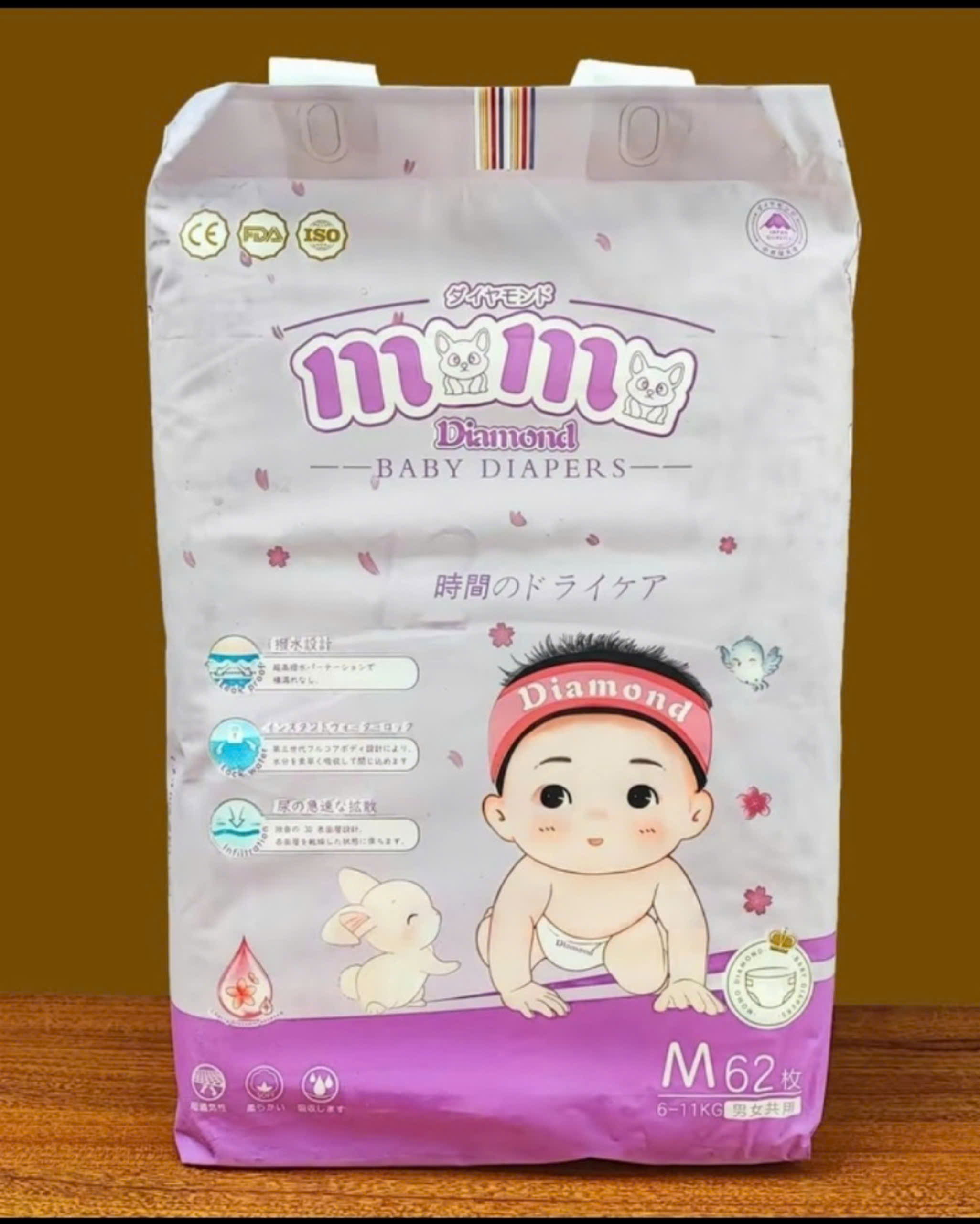 [Dùng Thử Là Ưng] Lẻ 1 Miếng Bỉm Tã Dán/Quần Momo DIAMOND (Tinh Chất Hoa Anh Đào Chống Hăm)