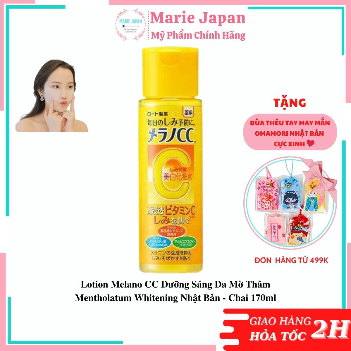 Nước hoa hồng dưỡng trắng da giảm thâm nám rohto melano cc nhật bản 170ml