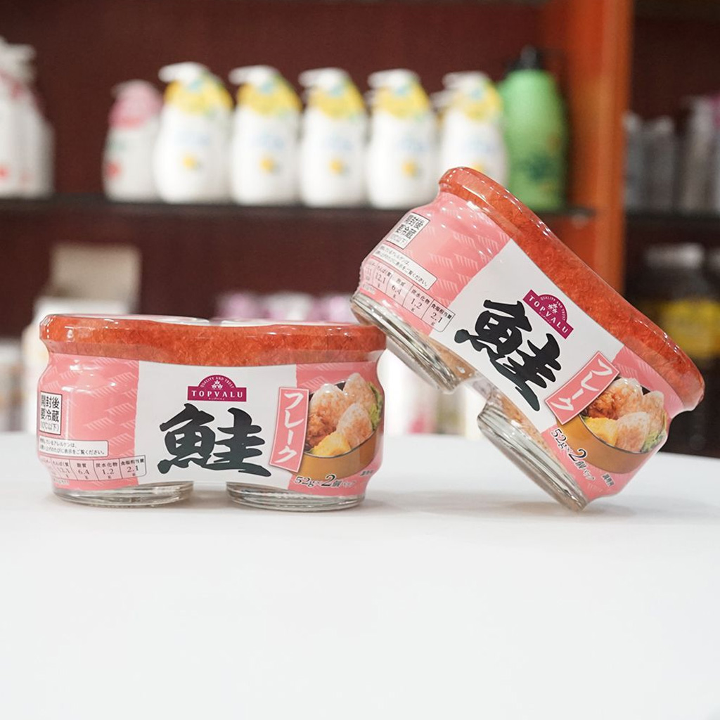Ruốc Cá Hồi Nissui 120g Nhật Bản