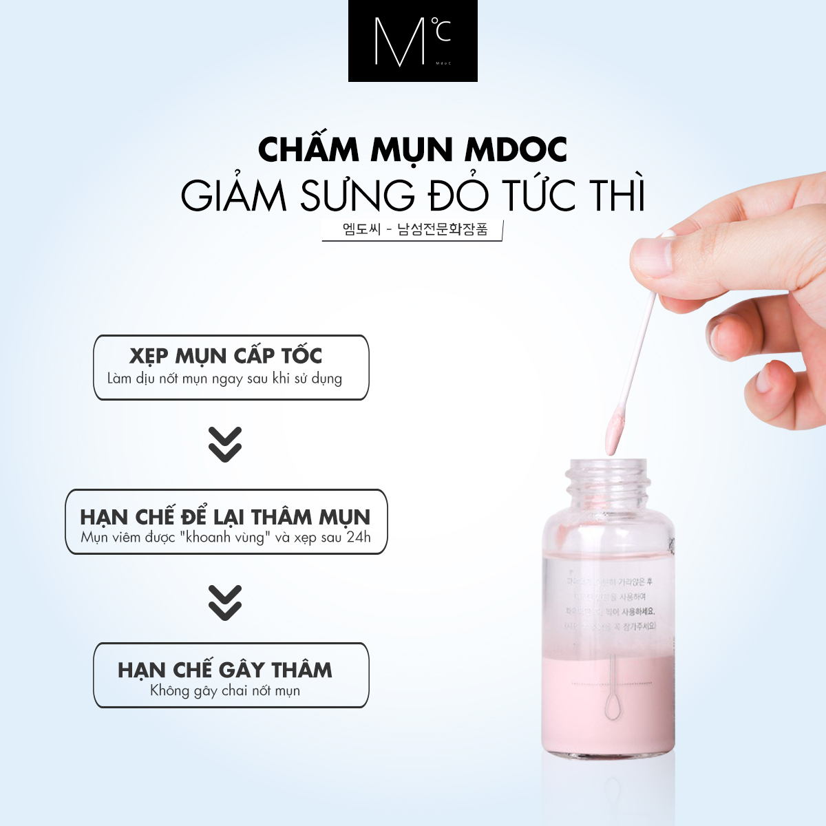 [HCM]Chấm Mụn MdoC AC Solution Powder Spot 15ml - Mụn Nam