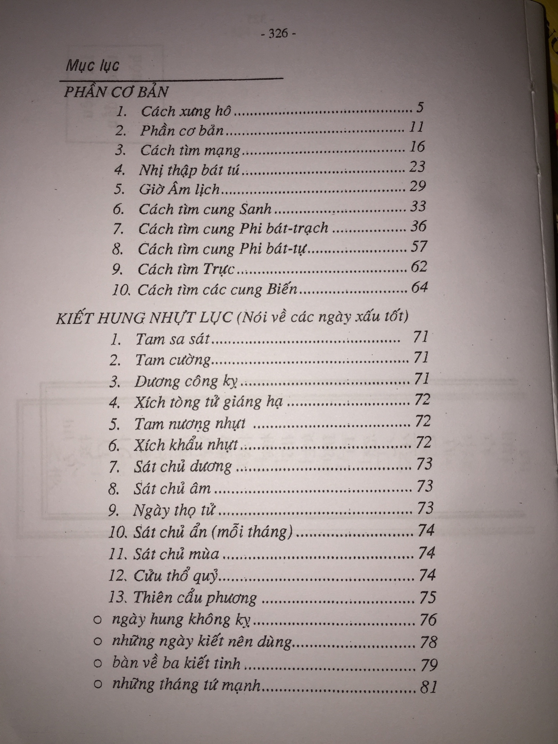 Sách Bách Sự Tập (Đổng Công Trạch Nhật Yếu Lãm)