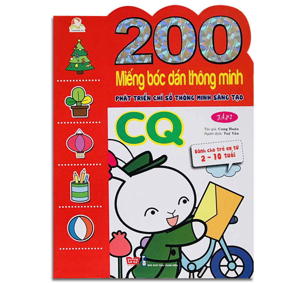 Sách - 200 Miếng bóc dán thông minh 2-10 tuổi (Bộ 6 quyển, bộ 3 quyển, lẻ tùy chọn)