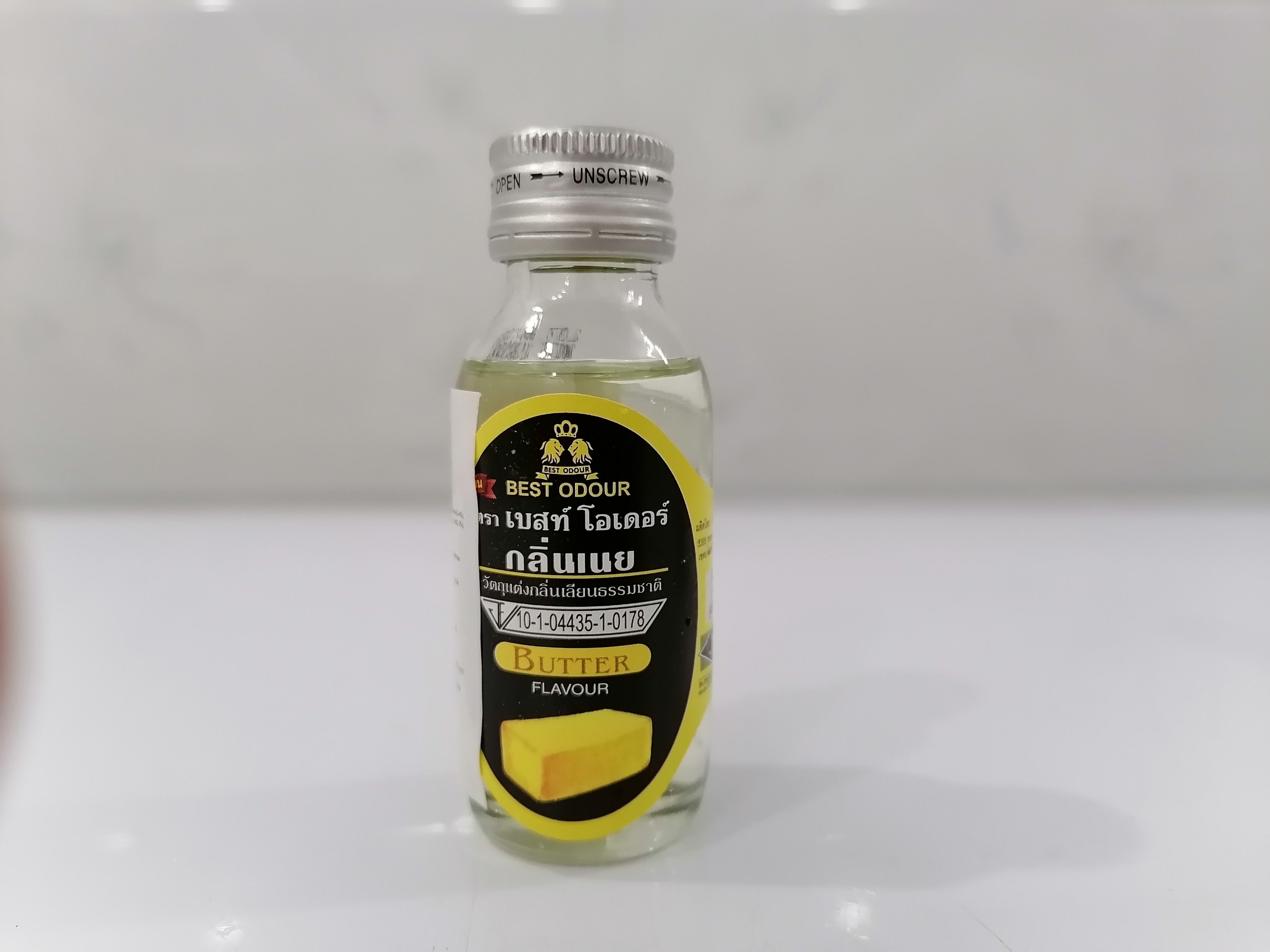 [Lọ nhỏ 30ml – BƠ] Hương thực phẩm [Thailand] BEST ODOUR Flavour Butter (halal) (cac-hk)