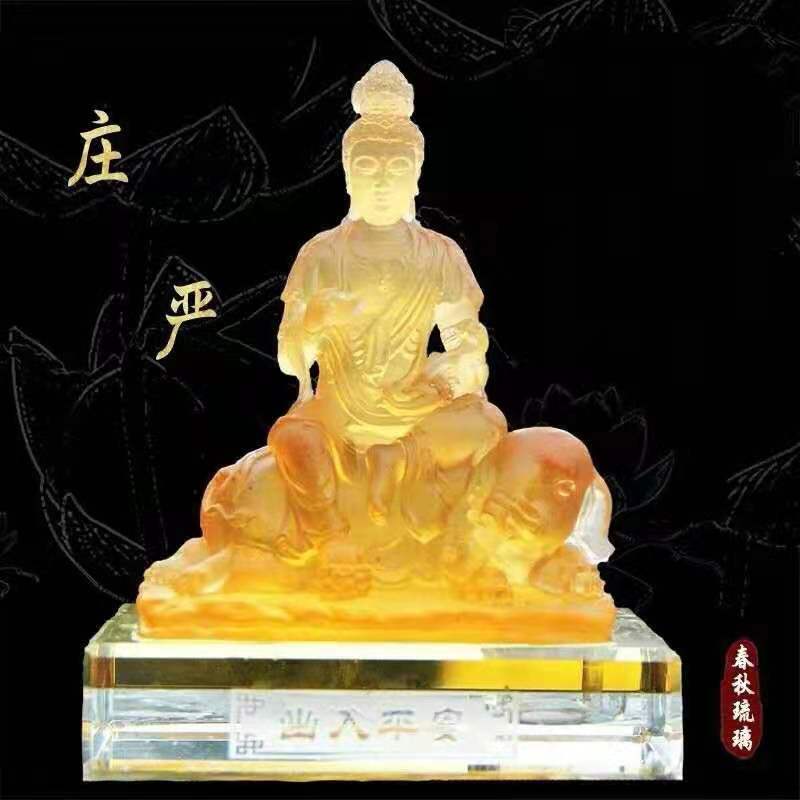 Bày ô tô Phổ Hiền Lưu ly