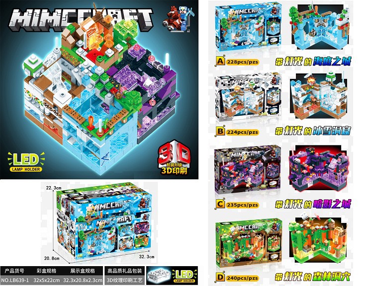Đồ Chơi Lego Lắp Ráp My World Xếp Được 4 Kiểu, Đồ Chơi Trí Tuệ Dành Cho Bé Trai