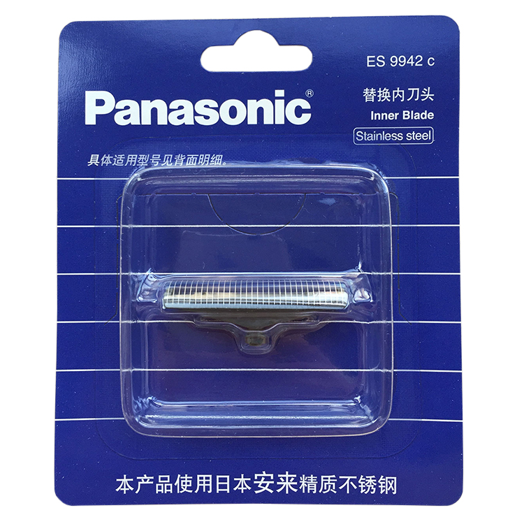 Lưỡi dao cao râu Panasonic ES RC30, ES3831, ES3832 - Nhập khẩu chính hãng