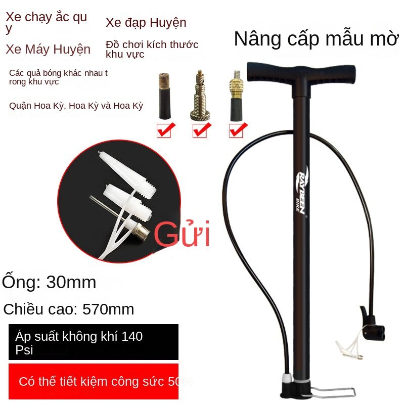 Bơm xe đạp áp suất cao 120 psi tyhome