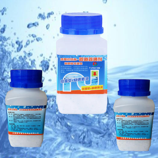 Combo 3 hộp Bột thông cống toilet siêu mạnh - thông tắc nghẽn cống, ống thoát nước nhanh