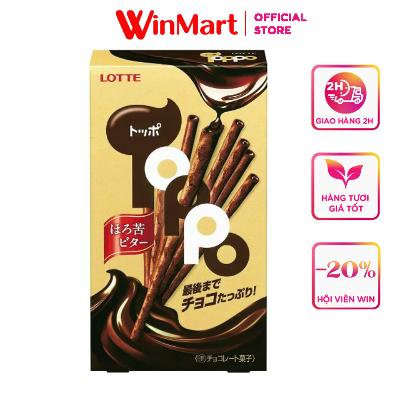 [Siêu thị WinMart] - Bánh que Toppo nhân socola cacao hộp 40g