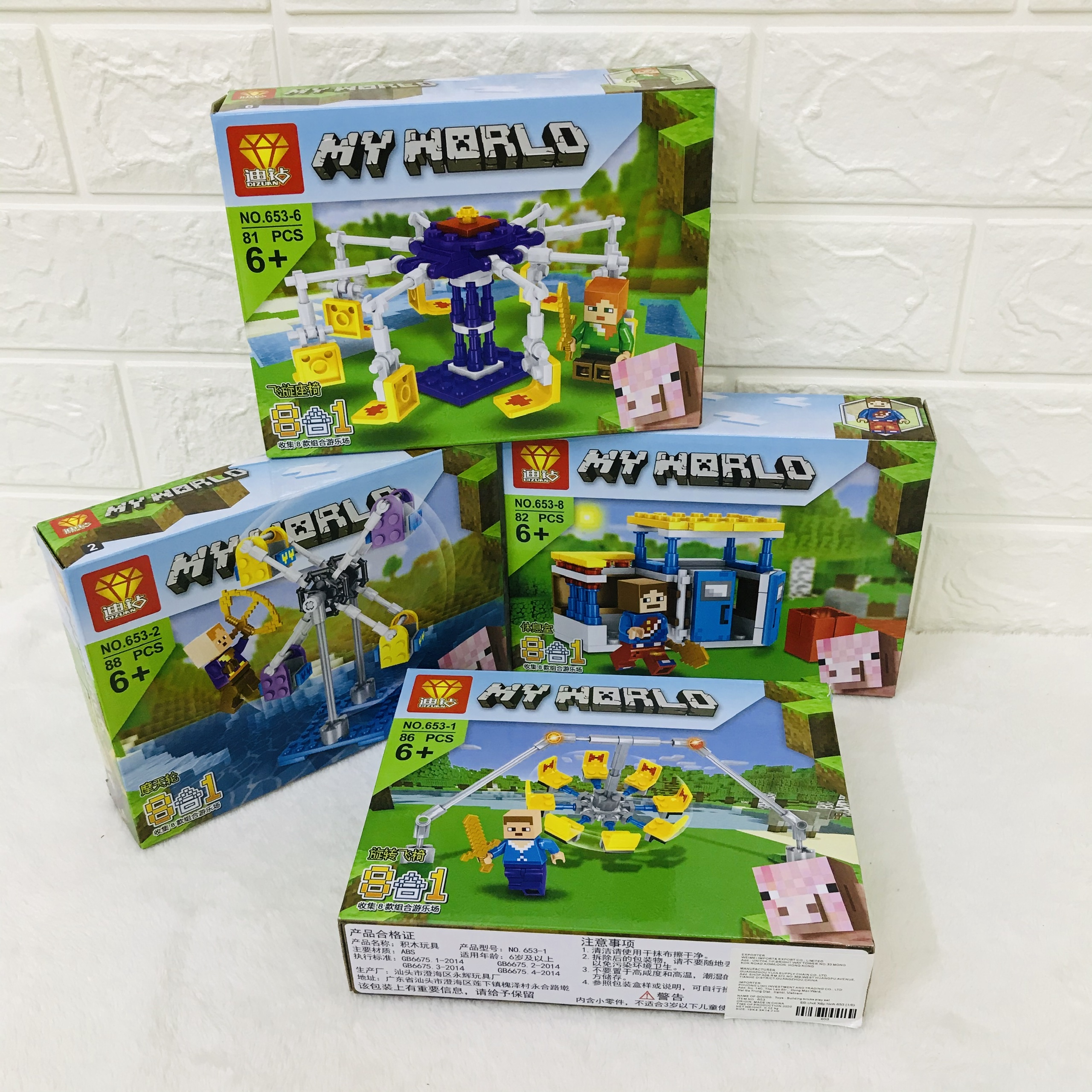 LEGO MY WORLD KHU VUI CHƠI