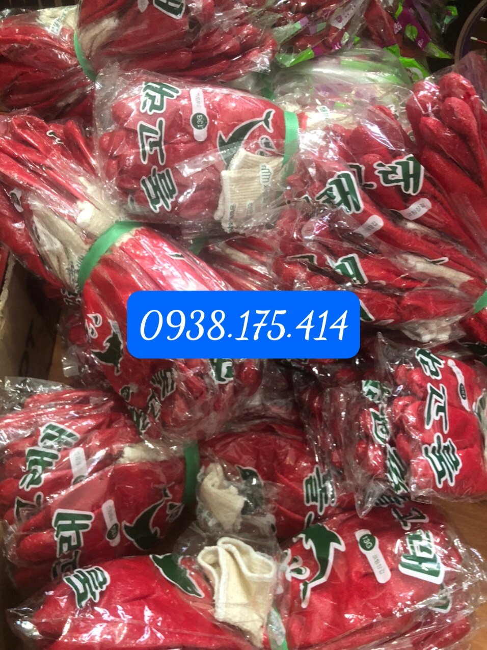 Găng tay phủ cao su 2 mặt Hàn Quốc