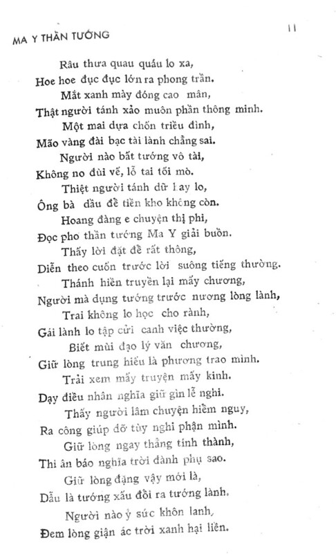 Sách Ma Y Thần Tướng Diễn Ca