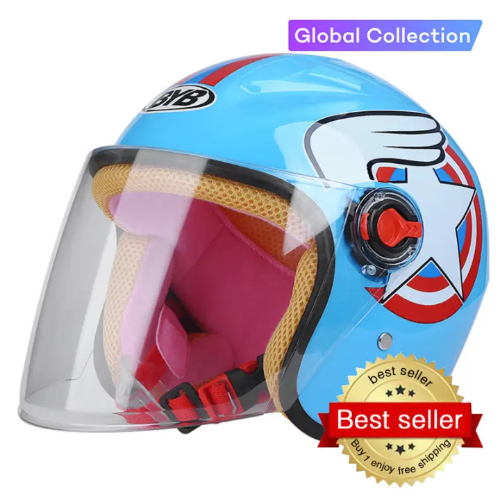 kids half helmet