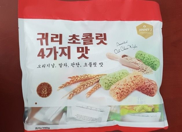 Bánh yến mạch Hàn Quốc Premium Quality Organic 400g
