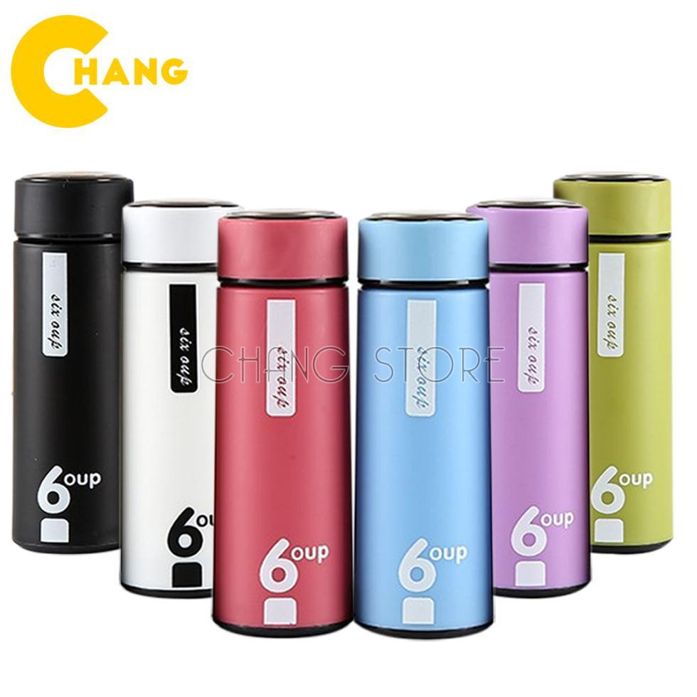 Bình Giữ Nhiệt 450Ml 6 Oup - Chất Liệu Thủy Tinh, An Toàn, Bền Đẹp Với Đồ Uống Nóng Lẫn Lạnh