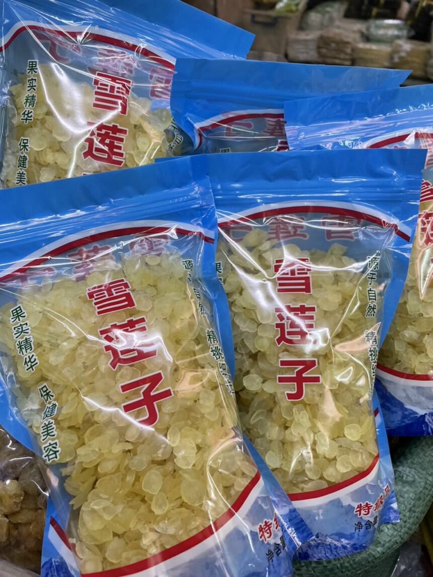 Bồ Mễ Loại 1 - 500G