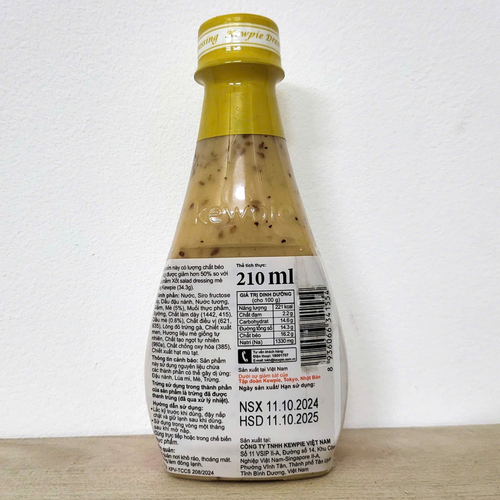 KEWPIE (chai 210ml) SỐT MÈ RANG ÍT BÉO Reduced Fat Salad Dressing Roasted Sesame