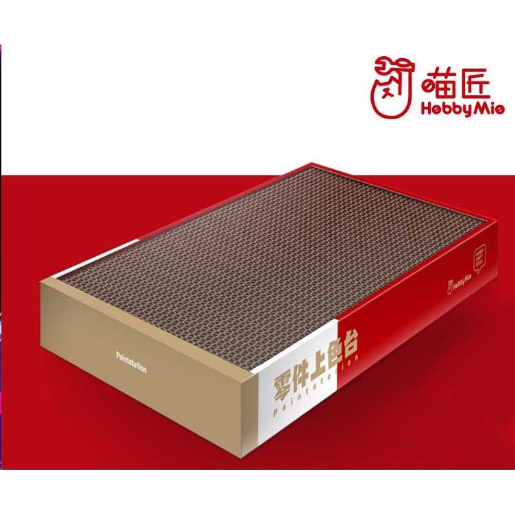 Dụng cụ sơn mô hình - đế cắm kẹp cá sấu hobby mio