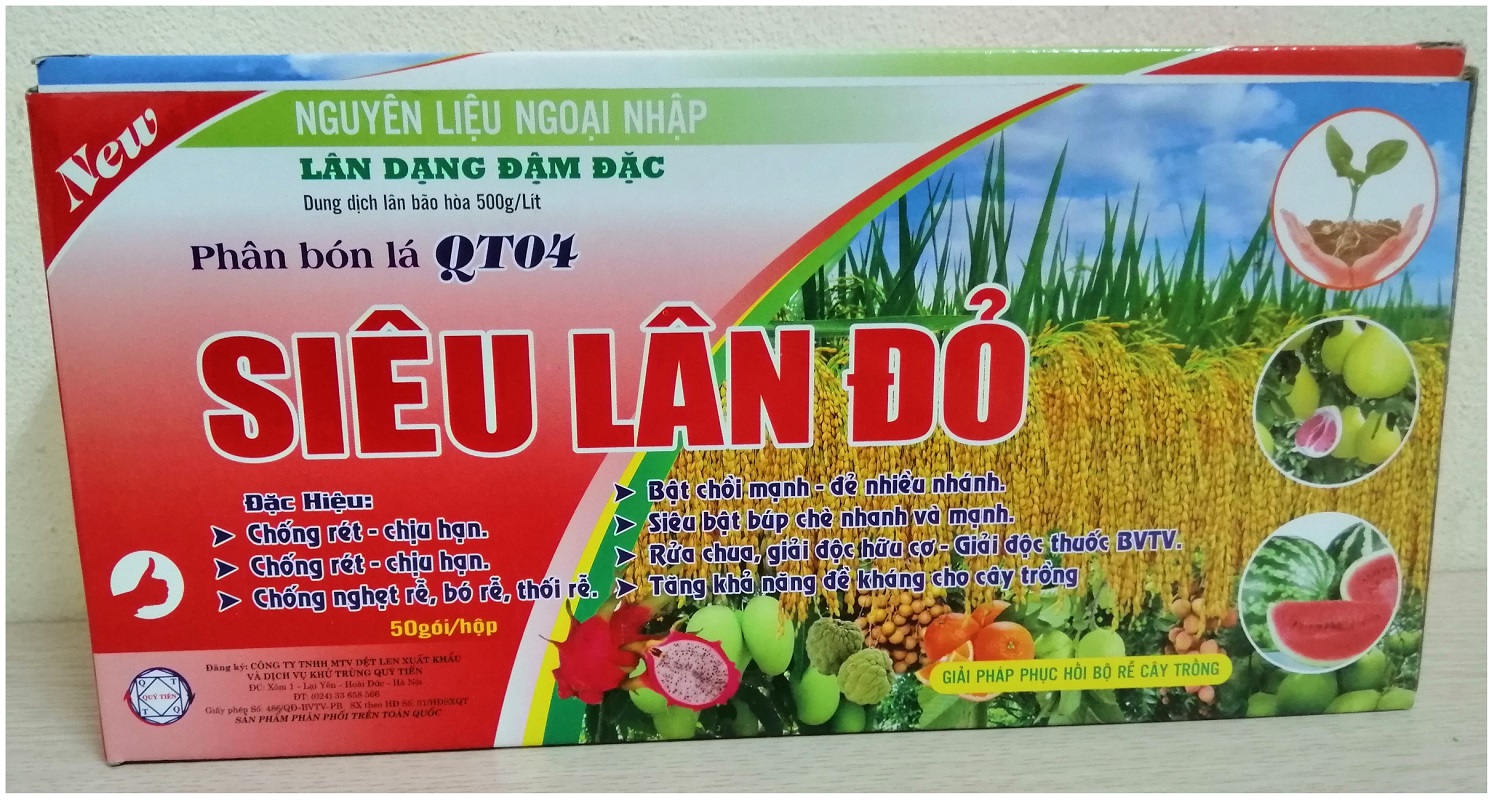 COMBO 10 GÓI Phân Bón Siêu Lân Đỏ Hà Lan ,10-55-10+TE (gói 15g) (MSP27784) - Mai Huy
