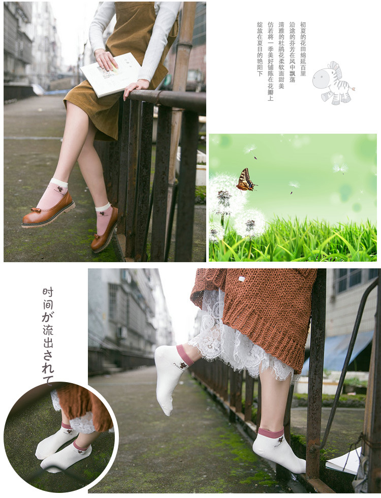 Vớ ngắn nữ Meow Meow kute - KAShop