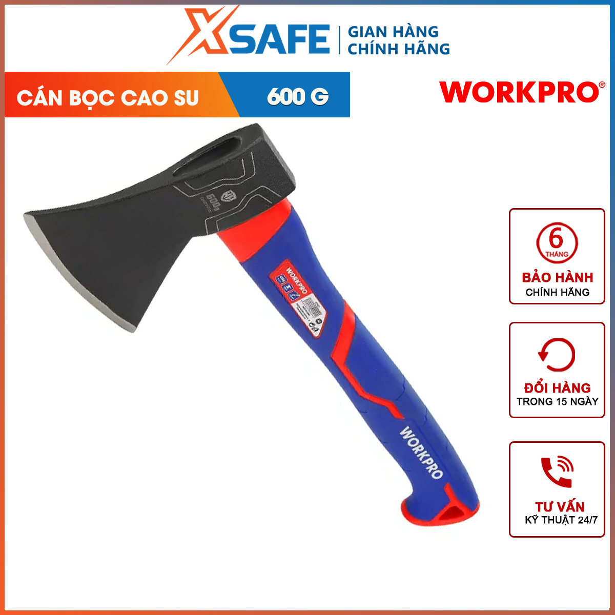 Workpro 600gram hammer rubber sleeve-wp241043