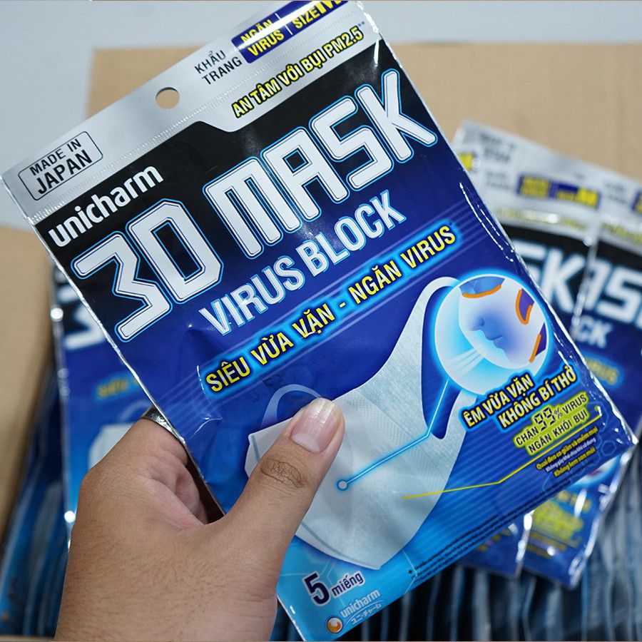 Khẩu Trang Unicharm 3D Mask Virus Block Ngăn Virus (Gói 5 cái)