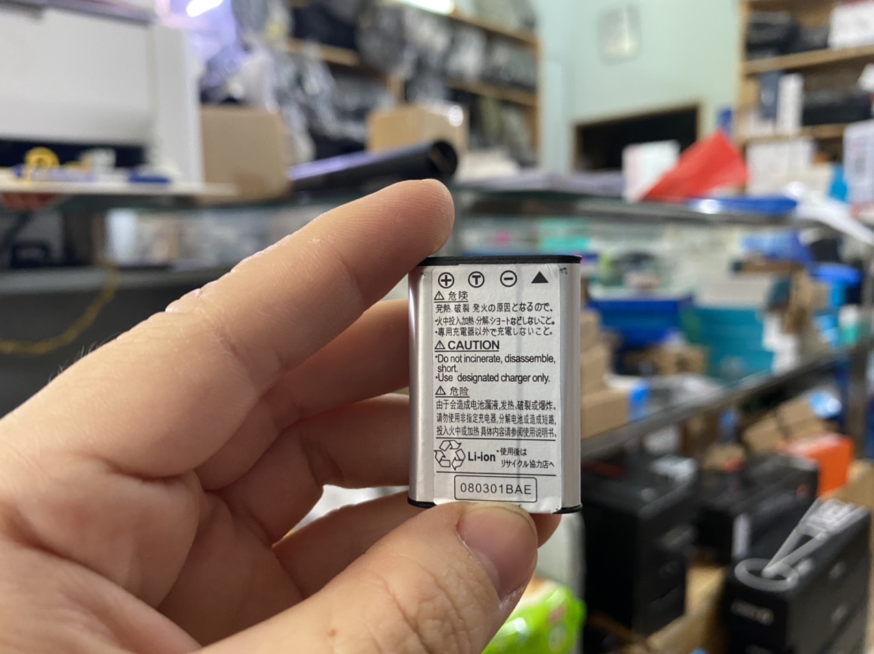 Pin thay thế pin máy ảnh EN-EL11
