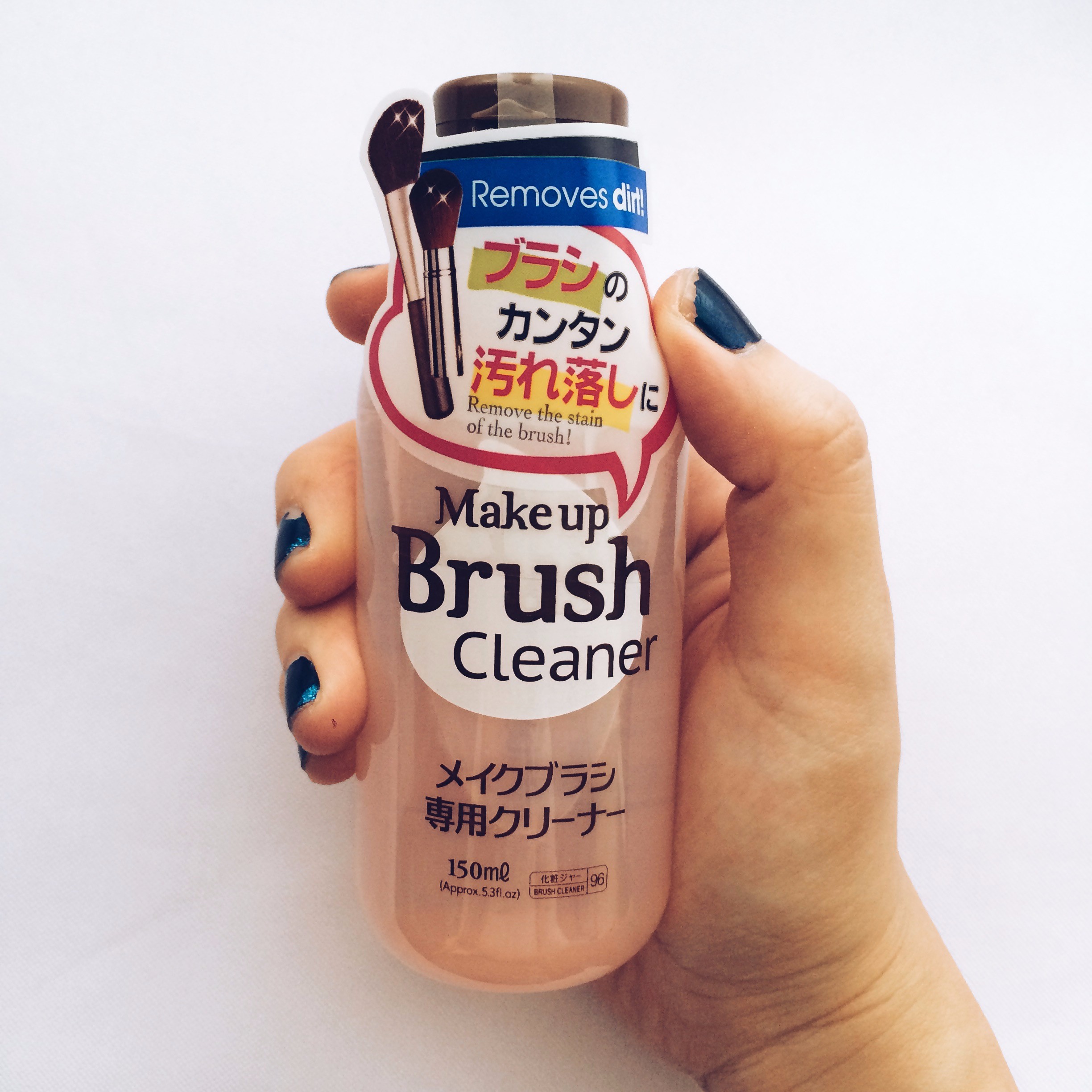 Nước rửa cọ daiso make up brush cleaner - 0804