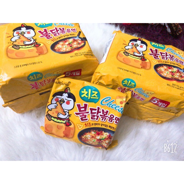 Mì Gà Cay SamYang--lốc 5 gói