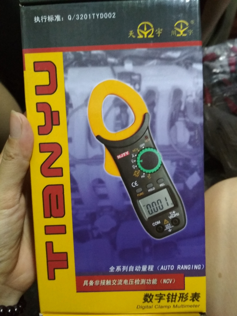 Đồng hồ Ape kẹp dòng 3266TD