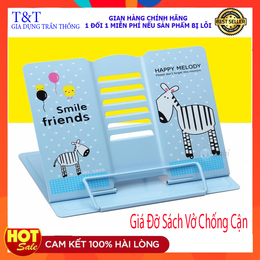 Decorme Giá đỡ đọc sách và tài liệu chống cận thị có thể điều chỉnh góc độ , Giá đỡ sách vở chống cận cho học sinh bằng kim loại sơn tĩnh điện giao màu ngẫu nhiên