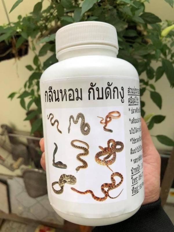 Mồi Dụ Rắn- Hàng Thái Lan Siêu Nhậy 350gram
