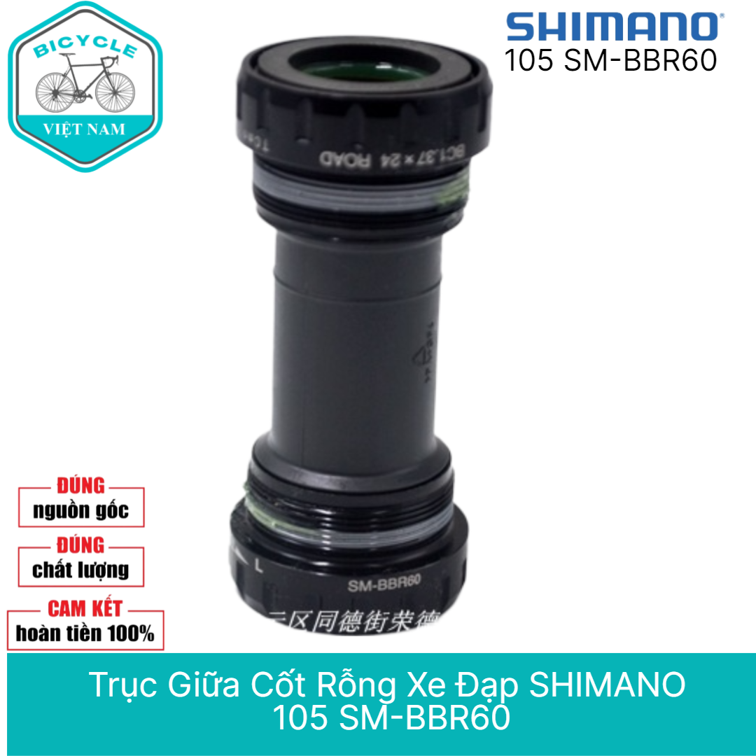 Trục Giữa Cốt Rỗng Xe Đạp Shimano Ultegra SM BBR60 (BB Vặn) – Chính Hãng, Quay Êm, Bền Bỉ