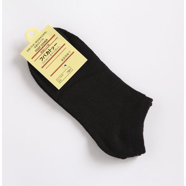 Vớ nữ trơn, tất nữ cotton trơn cổ ngắn basic kháng khuẩn