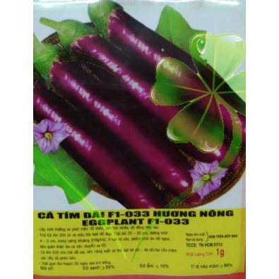 Hạt giống cà tím dài F1 - Gói 1g