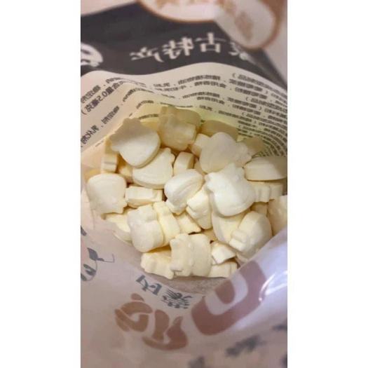 Kẹo Bò Sữa Nén 250gram - 100 Viên Đăc Sản Mông Cổ