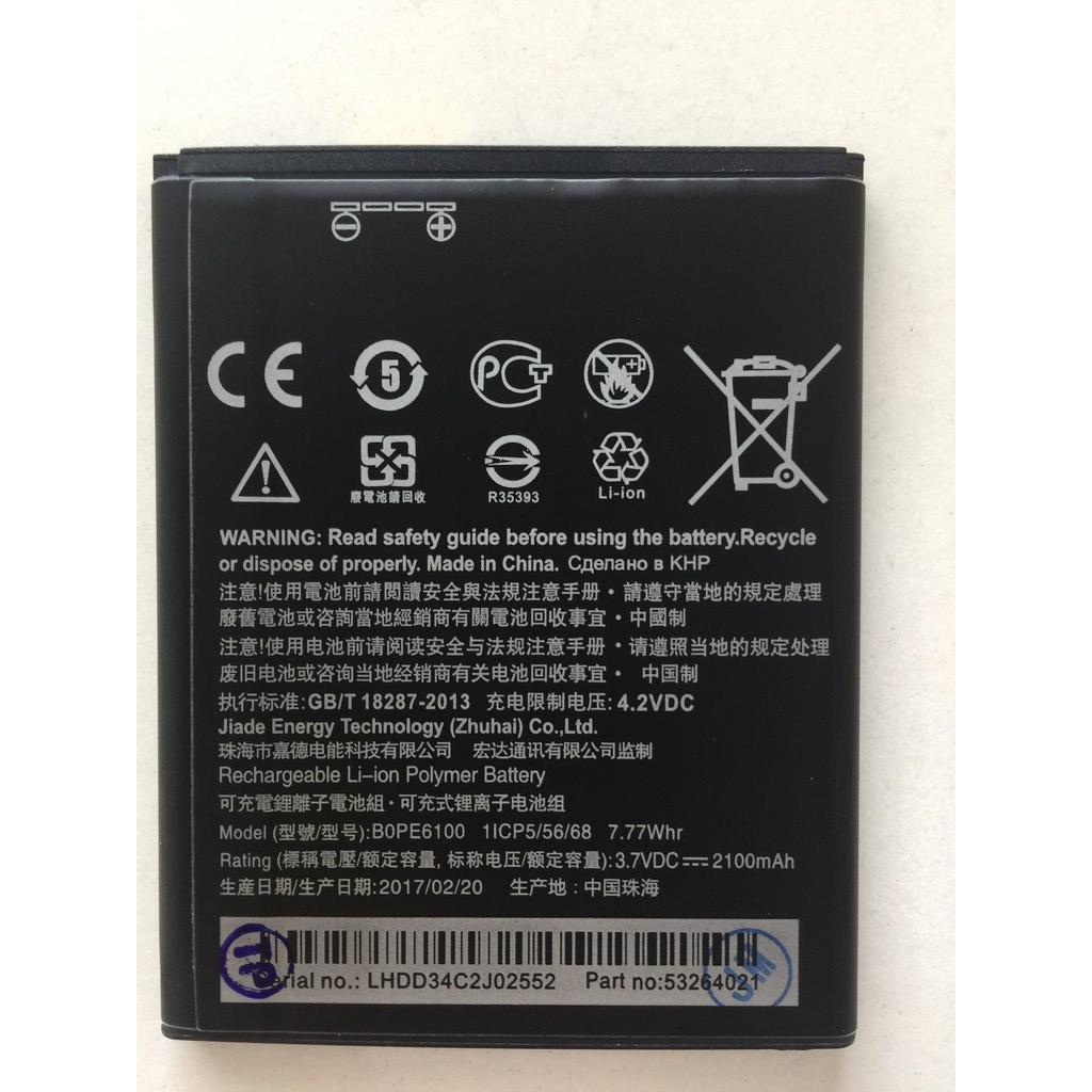 Pin dành cho HTC Desire 620 620G (BOPE6100)