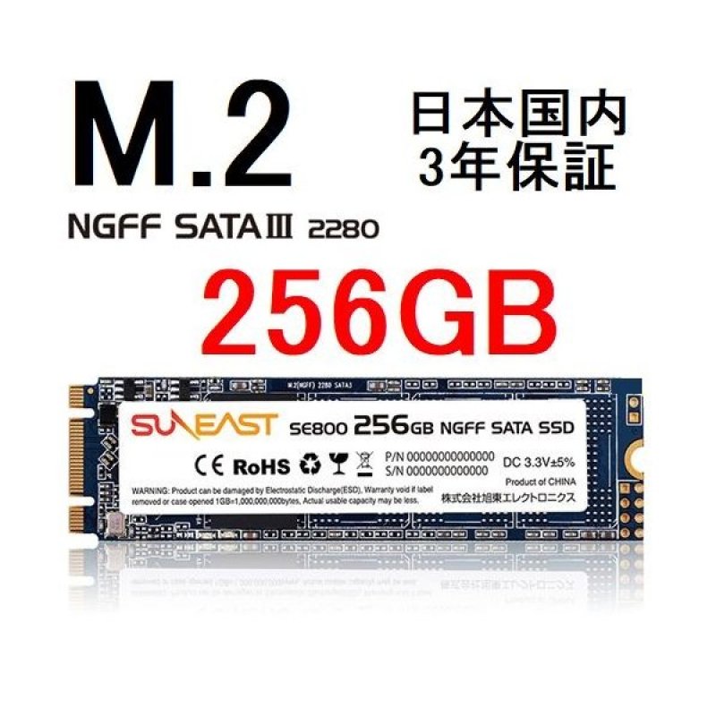 Bảng giá Ổ cứng SSD M2 256GB Suneast SE800 Công nghệ Nhật Bản - Bảo Hành 36 Tháng Phong Vũ