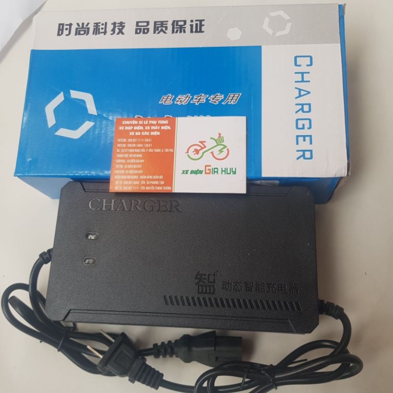 Xe đạp điện Zoomer Before vàng  Xe điện Khánh Hiệp