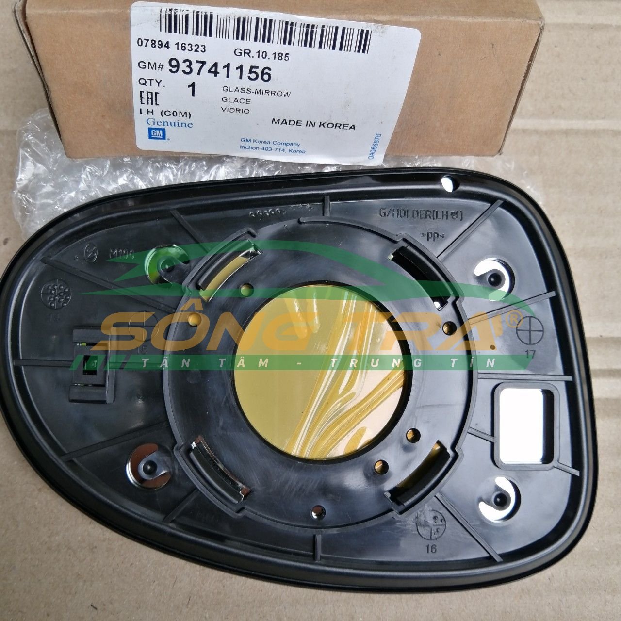 MẶT GƯƠNG CHIẾU HẬU MATIZ 1, 2