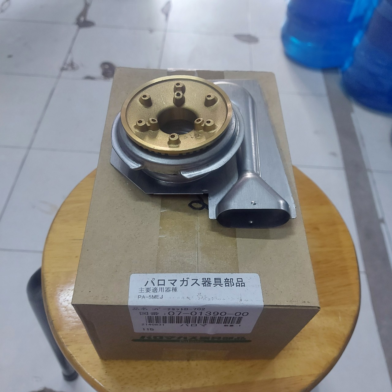 BỘ HỌNG MÂM CHIA LỬA BẾP GAS PALOMA 5MEJ