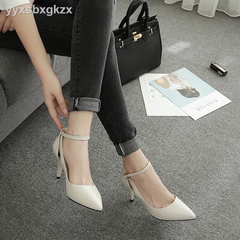 Giày Cao Gót 5 Phân Cao Cấp Hở Gót KHC31 Vietlavani