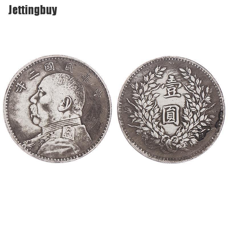 Jettingbuy Real China 1921 Year Fatman Copper One Dollar Coin Republic Yuan Shi Kai Empire