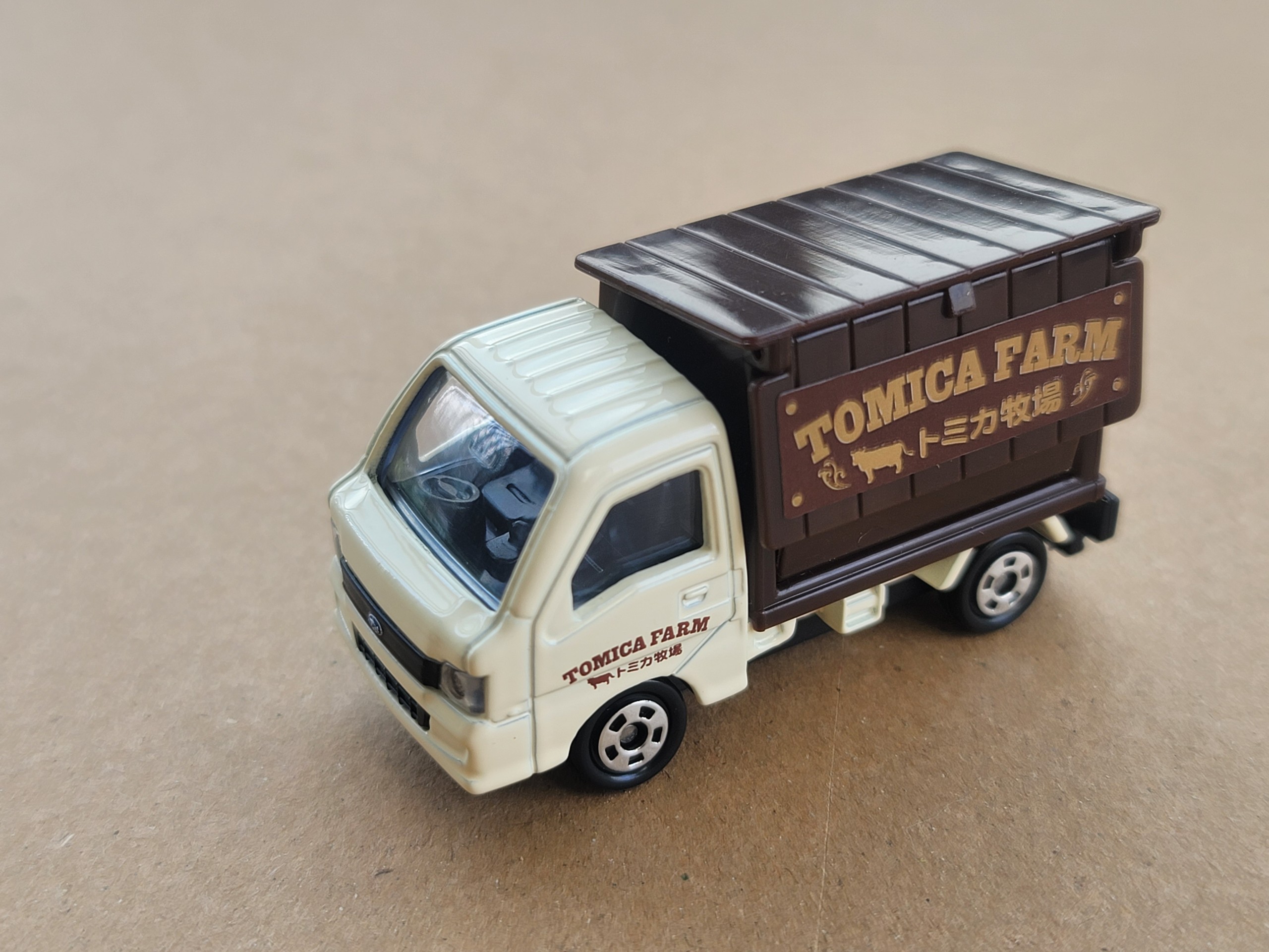 Xe mô hình Tomica – Xe Subaru Sambar Truck – Xe bán hàng Tomica Farm (tỉ lệ 1/55) mở được cửa hông rất đẹp giá rẻ cho bé sưu tầm