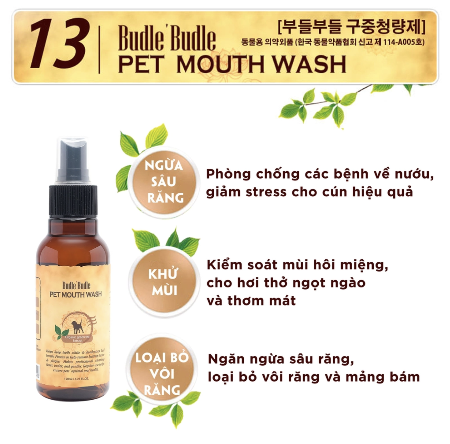 Xịt vệ sinh răng miệng Budle Budle cho chó 120ml