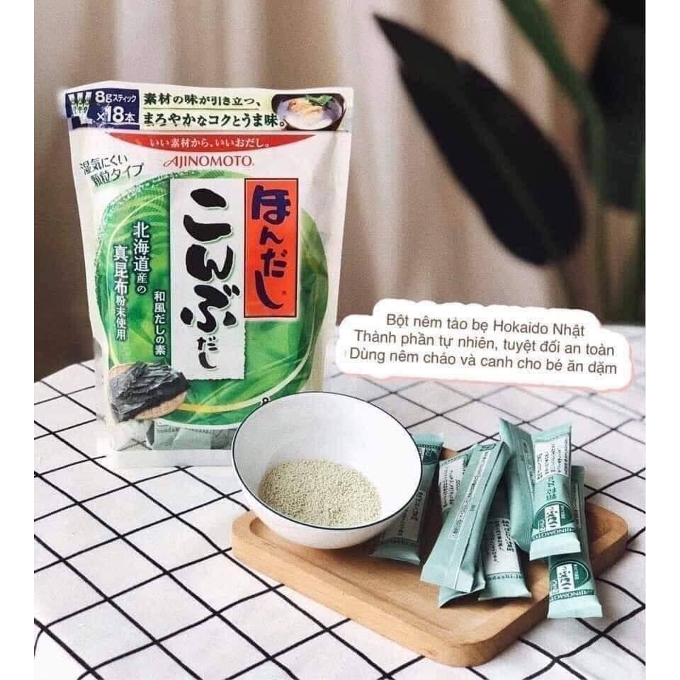 Hạt nêm Rong Biển Ajinomoto Nhật Bản (56gr)