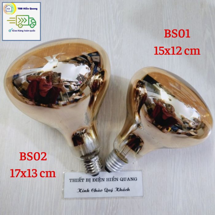 Bóng đèn sưởi nhà tắm - 275W